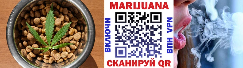 Cannafood марихуана  Чадан 