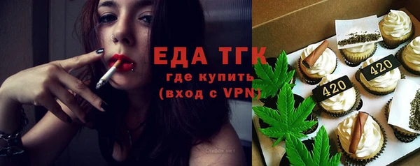 кокаин Алзамай