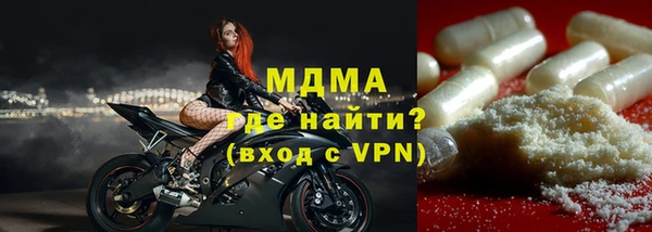 гашиш Наволоки