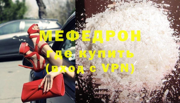 твердый Абдулино