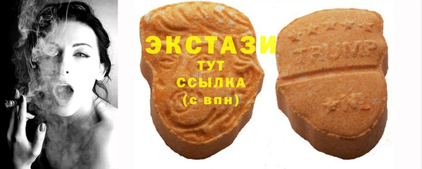 кокаин Алзамай