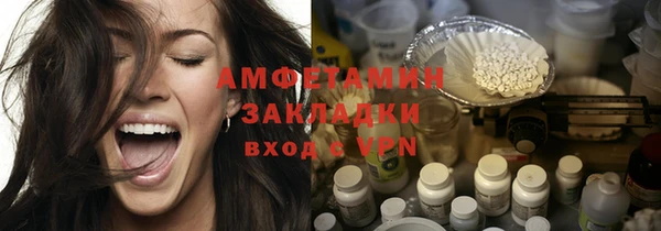 твердый Абдулино