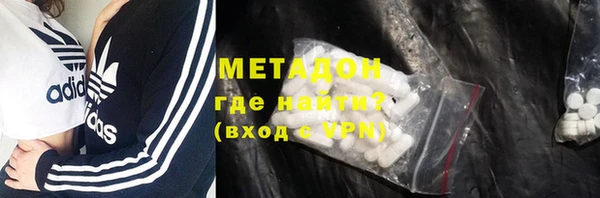 твердый Абдулино