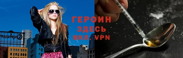 твердый Абдулино
