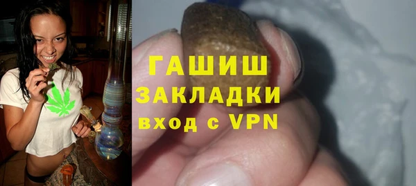 кокаин Алзамай