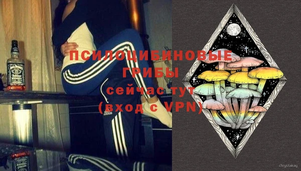 твердый Абдулино